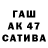 Экстази VHQ Aiym Jienbek