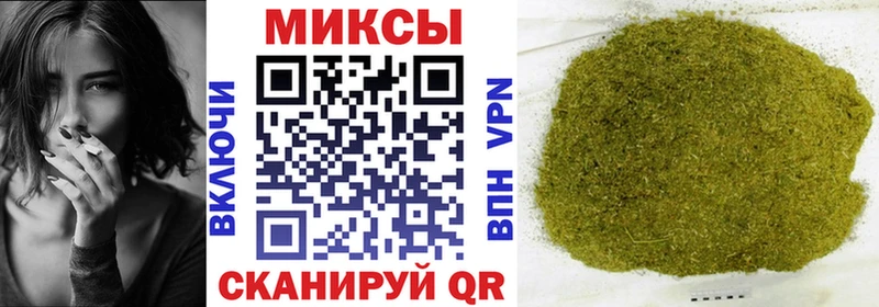 БУТИРАТ вода Пойковский
