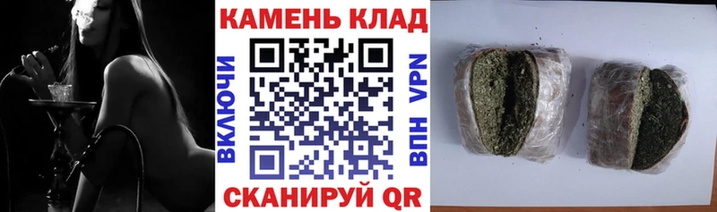 ГАШ хэш  МЕГА tor  Пойковский 