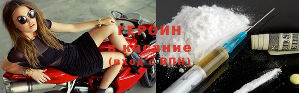 мет Арсеньев