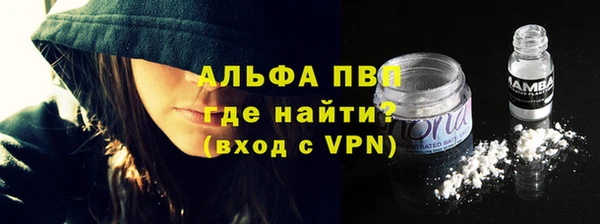 мет Арсеньев