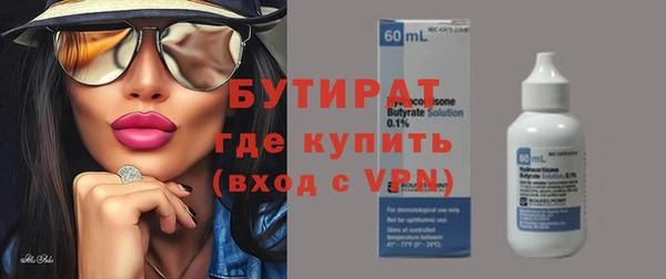 СК Магадан
