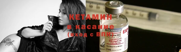 МДПВ Армянск