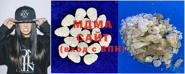 мет Арсеньев