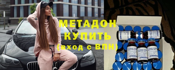 мет Арсеньев