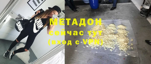МДПВ Армянск