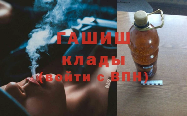 мет Арсеньев