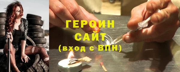 МДПВ Армянск